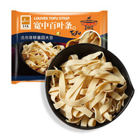 云鼎轩 宽中百叶条 200g