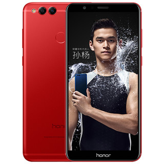 HONOR 荣耀 畅玩 7X 尊享版 4G手机 4GB+128GB 魅焰红