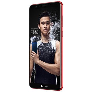 HONOR 荣耀 畅玩 7X 标配版 4G手机 4GB+32GB 魅焰红