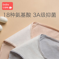 babycare 提花款内裤