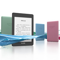 【顺丰包邮当日发】全新正品行货Kindle Paperwhite4焕彩新机kindle电子书阅读器电子书阅读器买单机送保护套