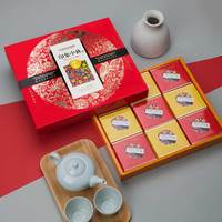 MaKY 米旗 印象中秋月饼礼盒475g 9饼6味 礼盒装