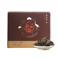 白茶村 2015年 一级 老白吉 寿眉 250g*2盒 礼盒装