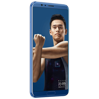 HONOR 荣耀 V10 高配版 4G手机 6GB+64GB 极光蓝