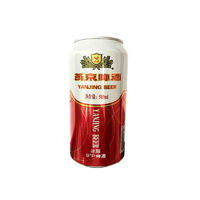 YANJING BEER 燕京啤酒 冰醇 啤酒 500ml