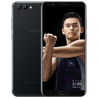 HONOR 荣耀 V10 高配版 4G手机 6GB+64GB 幻夜黑