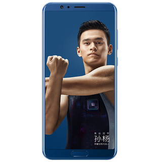 HONOR 荣耀 V10 4G手机 8GB+128GB 极光蓝