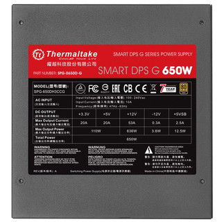 Thermaltake 曜越  DPS G 半模组ATX电源 650W