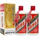 MOUTAI 茅台 飞天 43度 酱香型白酒 500ml*2瓶