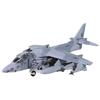 HOBBYMASTER AV-8B 1/72 HA2624 VMA-231黑王牌中队