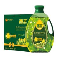 XIWANG 西王 食用植物调和油 5L 礼盒装