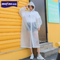 Mefine 明嘉 户外旅游透明雨衣 明嘉时尚成人非一次性EVA雨衣 白色
