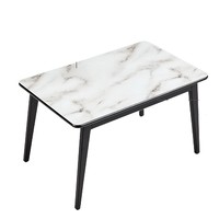 林氏木业 LS246R1-A 餐桌 黑色+白色 1.3m
