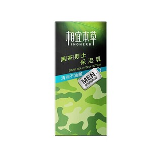 INOHERB 相宜本草 黑茶男土保湿乳 80g