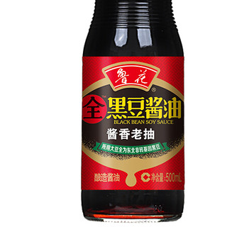 luhua 鲁花 全黑豆酱油酱香老抽 500ml