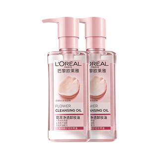 L'OREAL PARIS 巴黎欧莱雅 花萃净透卸妆油