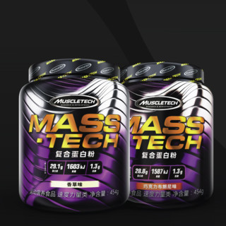 MUSCLETECH 肌肉科技 复合蛋白粉 香草味 454g