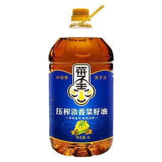 菜子王 压榨浓香菜籽油 5L
