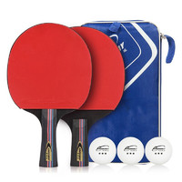 CROSSWAY 克洛斯威 P304 乒乓球拍 初学款2支装