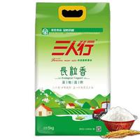 sanrenxing 三人行 长粒香米 5kg