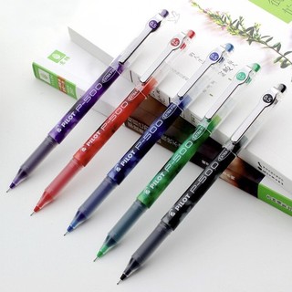 PILOT 百乐 BL-P500 拔帽中性笔 新年国潮款 黑色 0.5mm 3支装