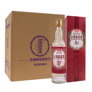 宝岛阿里山 台湾高粱酒 佳酿 52%vol 浓香型白酒 600ml*6瓶 整箱装