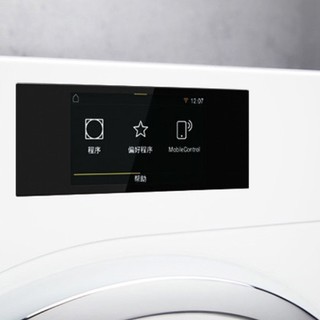 Miele 美诺 T1系列 TWV680 WP C 热泵式烘干机 9kg 白色