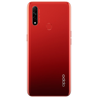 OPPO A8 4G手机 6GB+128GB 石榴红