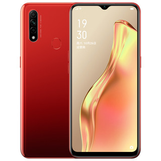 OPPO A8 4G手机 6GB+128GB 石榴红