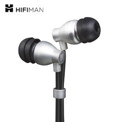 HIFIMAN 海菲曼 RE800 silver 入耳式耳机