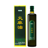 亦舒堂 火麻油 750ml