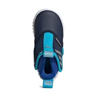 adidas 阿迪达斯 RapidaZen C.RDY I 儿童休闲运动鞋 FV2602