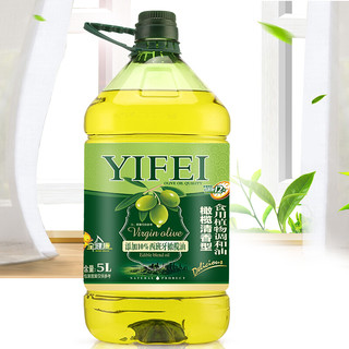 逸飞 添加10%西班牙橄榄油 5L