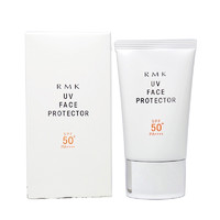 RMK 日本 防晒霜SPF50 UV防护隔离