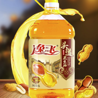 逸飞 头道花生油 5L