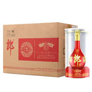 LANGJIU 郎酒 红花郎15 53%vol 酱香型白酒 500ml*6瓶 整箱装