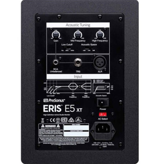 PRESONUS Eris E3.5 E4.5 E5 E8XT E7XT蓝牙音箱有源监听多媒体音箱 E5XT单只