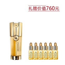 GUERLAIN 娇兰 帝皇蜂姿双效修护精华露 30ml（赠复原密5ml*6）