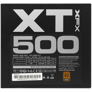 XFX 讯景 XT2 500 铜牌（85%）非模组ATX电源 500W