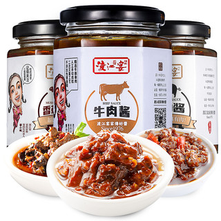 dujiangyan 渡江宴 调味酱组合装 180g*3瓶（瘦肉酱180g+香菇牛肉酱180g+牛肉酱180g）