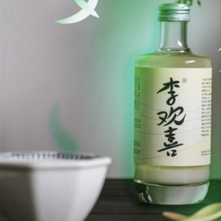 李欢喜 鲜米酒 300ml