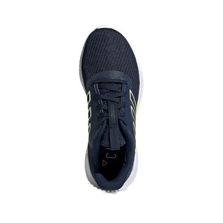 adidas 阿迪达斯 Climacool清风系列 climacool 2.0 J 男童休闲运动鞋 F33992