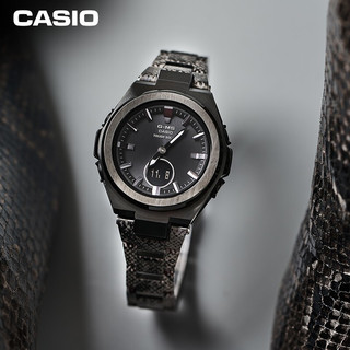 CASIO 卡西欧 手表 BABY-G G-MS系列 防震防水太阳能动力LED照明时尚蛇纹印花女士手表 MSG-S200DPT-1A