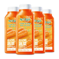 WEICHUAN 味全 每日C胡蘿卜汁300ml*4冷藏果蔬汁飲料 禮盒裝 健康