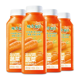 WEICHUAN 味全 每日C胡萝卜汁300ml*4瓶