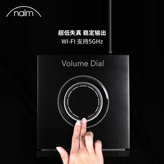 Naim 英国原装进口 uniti atom 无线蓝牙高保真 hifi 数播流媒体解码功放一体机