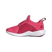 adidas 阿迪达斯 FortaRun X CF K 女童休闲运动鞋 G27142 粉/酱紫/白 32码