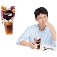 Nestlé 雀巢 咖啡 热情百香果风味 75g