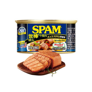 SPAM 世棒 午餐肉罐头 黑椒味 198g*2罐
