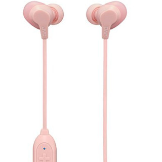 JVC 杰伟世 HA-FX22W 入耳式颈挂式蓝牙耳机 粉色